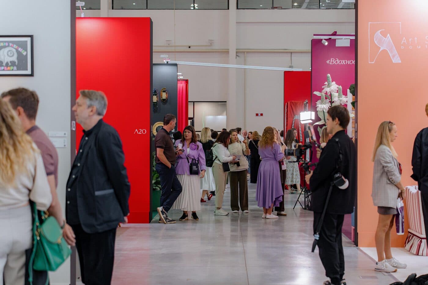 Made in Russia Expo